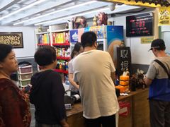 -天津乾毓德饭庄·清真传统炒菜·海鲜烧烤(咸阳路店)