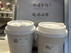 -雾鲜(KKMALL店)