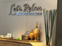 -Let’s Relax Spa(MBK)
