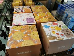 -采蝶轩(翠华店)