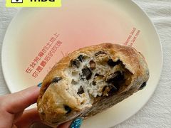 黑豆松子恰巴塔-mbd(华山路店)