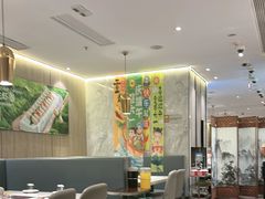 -海底捞火锅(老城根店)