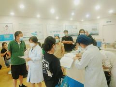 -上海大学附属上海和平眼科医院