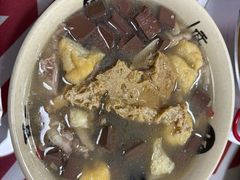 -苓记南京鸭血粉丝.皮肚面(县东巷店)