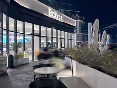 -Bco豆库(雨花客厅店)