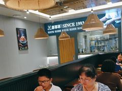 -豪享来中西餐厅(隆昌店)