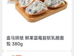 -华莱士·全鸡汉堡(杭州武林店)