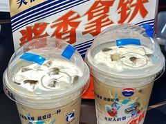 -瑞幸咖啡(镇江新城吾悦广场店)