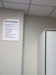 -JUVA郑州欧华医疗美容医院