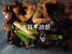-19°c海鲜烧烤大排档