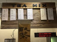 -成川茶店·潮汕工夫浓茶(万象店)