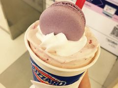 -DQ·蛋糕·冰淇淋(虹口龙之梦店)