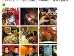 金枪鱼三明治-维卡食舍(户部山店)