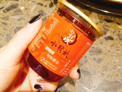-小龙坎火锅(黄河店)