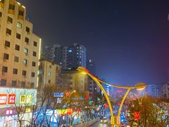 -兰天城市广场(大众中路店)