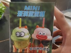 -東盛炭烤自助料理(浦东文峰广场店)