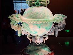 -北京工艺美术博物馆