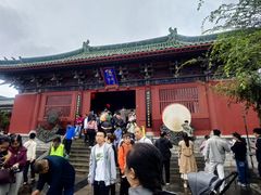 -开封府