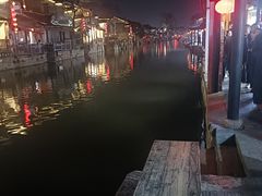 -西塘人家•黑金冠本地好店