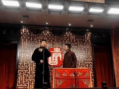 -青曲社相声(易俗街区店)