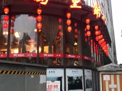 -万重锦·人文川菜馆(骡马市店)