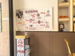-森Some Fusion(荔湾店)