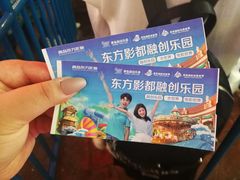 -青岛东方影都融创水世界