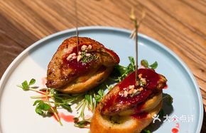 Red Wine Apple Foie Gras