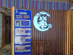 -百玺推拿·SPA·瑶浴(万象店)