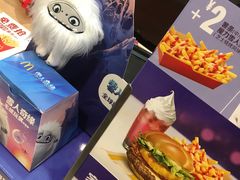 -麦当劳(天兴罗斯福店)