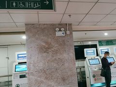 -深圳市人民医院(留医部)