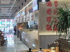 -谭三娘鲜切牛肉自助火锅(文殊院店)