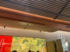 -左庭右院鲜牛肉火锅(苏州园区永旺店)