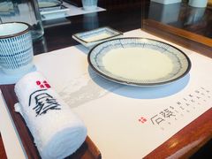 -石葵(锦业时代店)