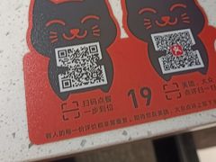 -闻溪有渔·活鱼现烤才好吃(太仓万达店)