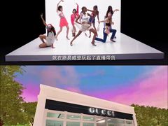 -Chanel(德基广场店)