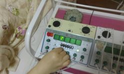 -维纳斯专业减肥