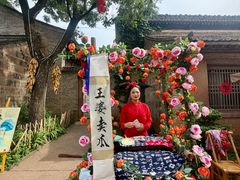 -白鹿原影视城
