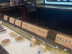 -和府捞面(西溪印象城店)