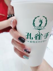 -孔雀手美甲美睫护理