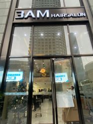 -3AM HAIR SALON染发接发