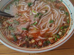 -闵四遵义羊肉粉(朝外大街店)