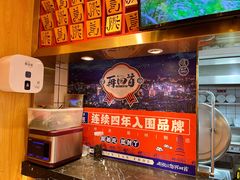 -再回首(西关木塔巷店)