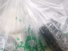 -江南春(解放路店)