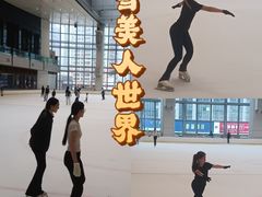-冰纷万象滑冰场(深圳万象城店)