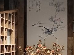 -邈墨茶馆(大兜路1号店)