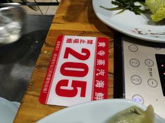 -黄寺蒸汽海鲜(黄寺大街店)