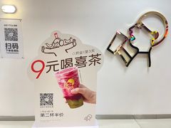 -京粮广场