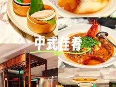 -杭州君悦酒店·湖滨28中餐厅