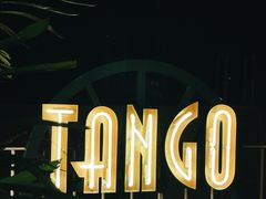 -Tango by Ala House